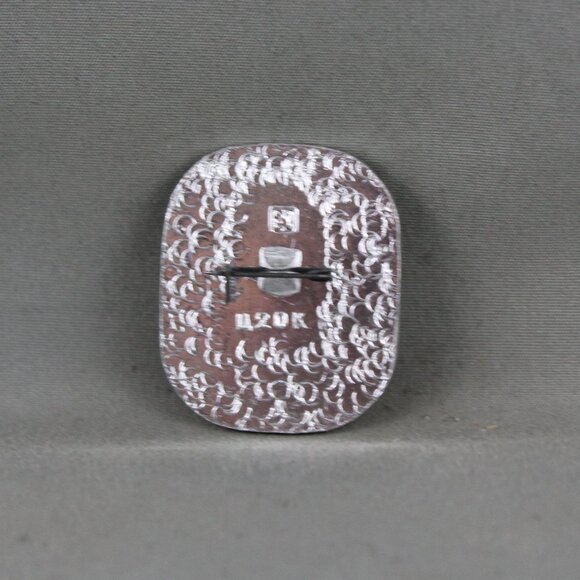 Vintage Soviet Hockey Pin - 1970 World Champions - Stamped Pin - Picture 2 of 3